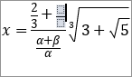 nested fraction